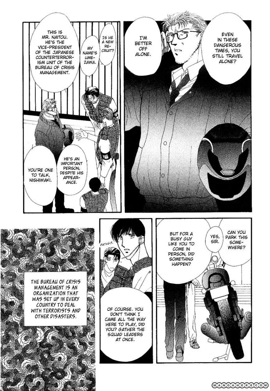 Manga page 19
