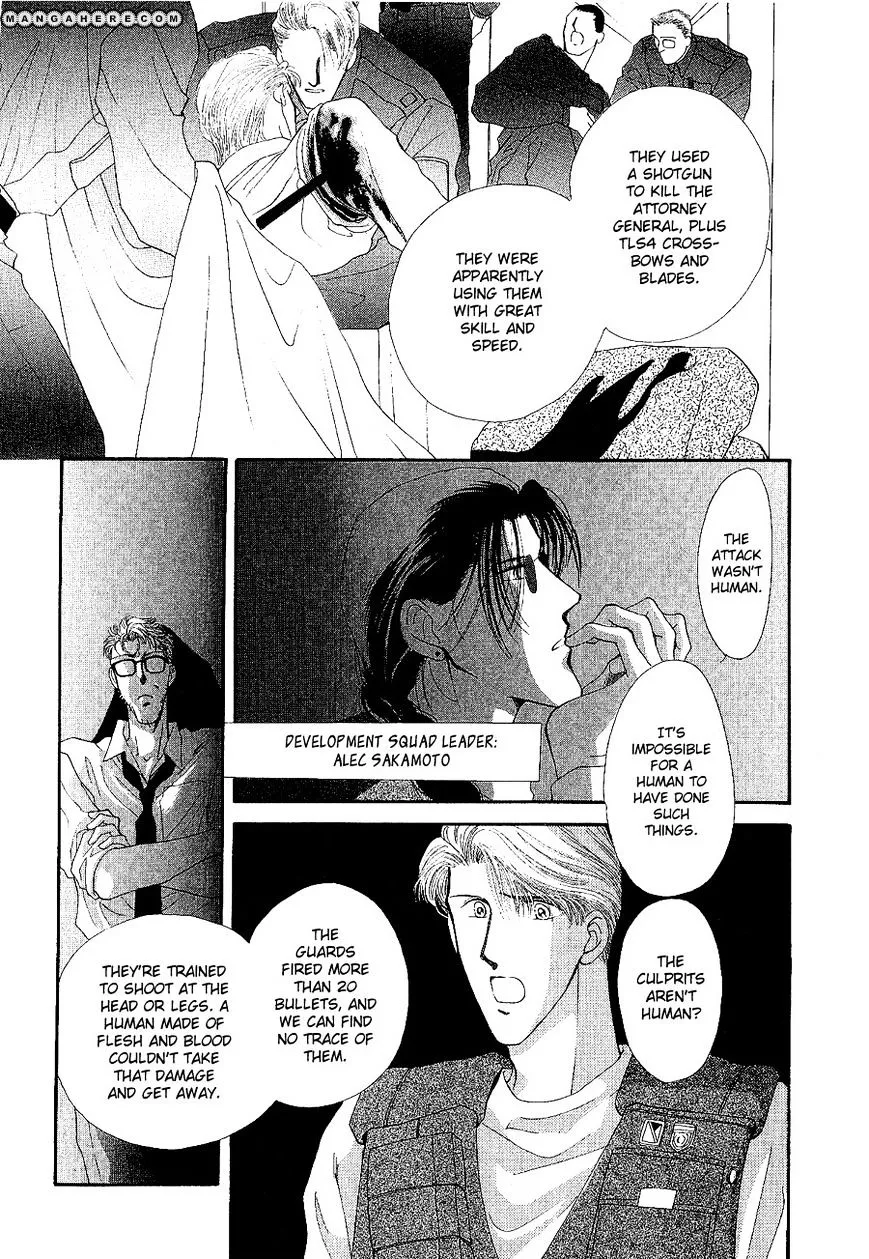 Manga page 24