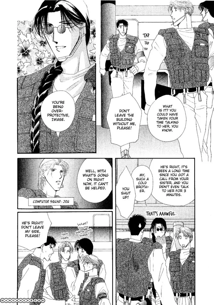 Manga page 41