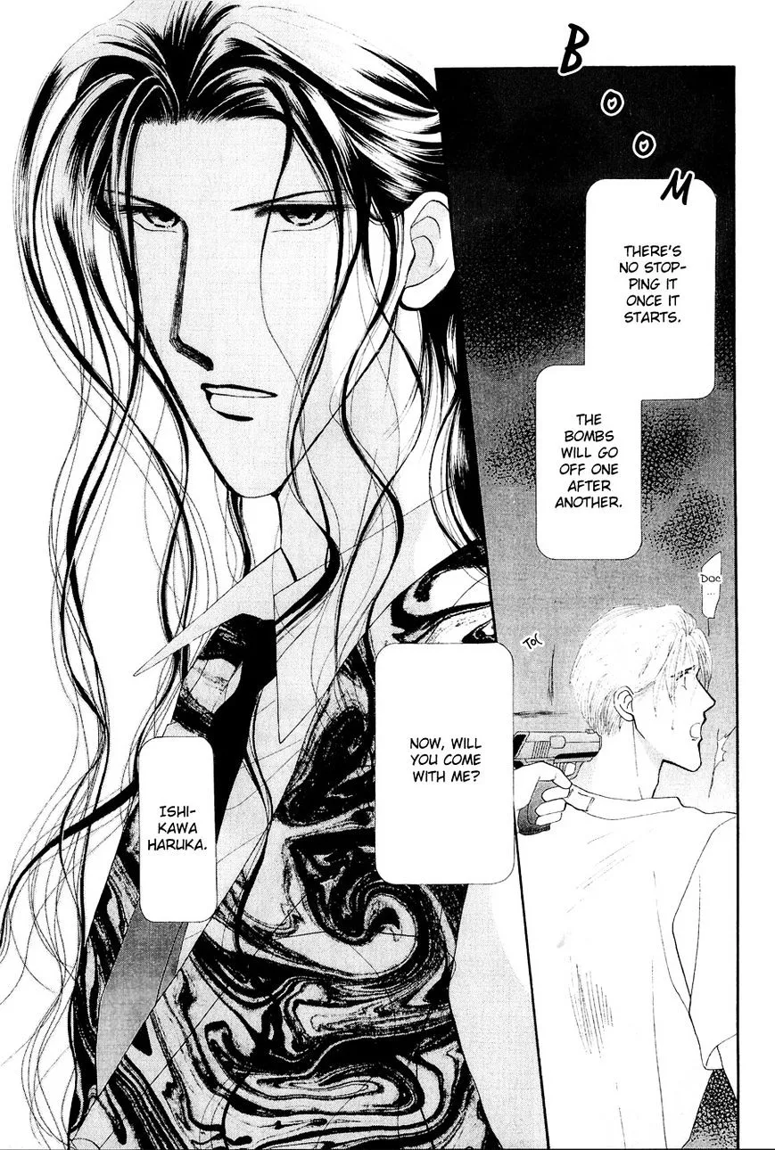 Manga page 31