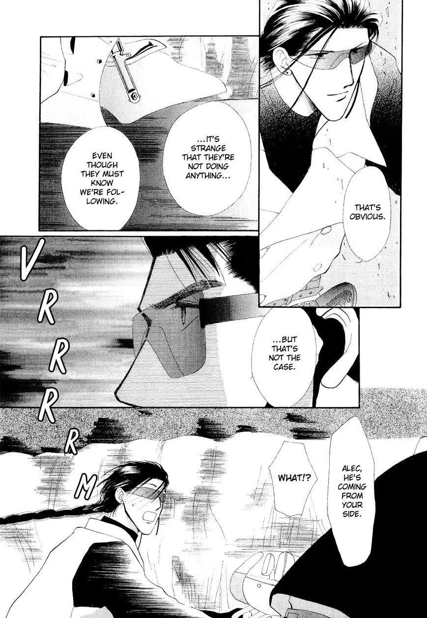 Manga page 47