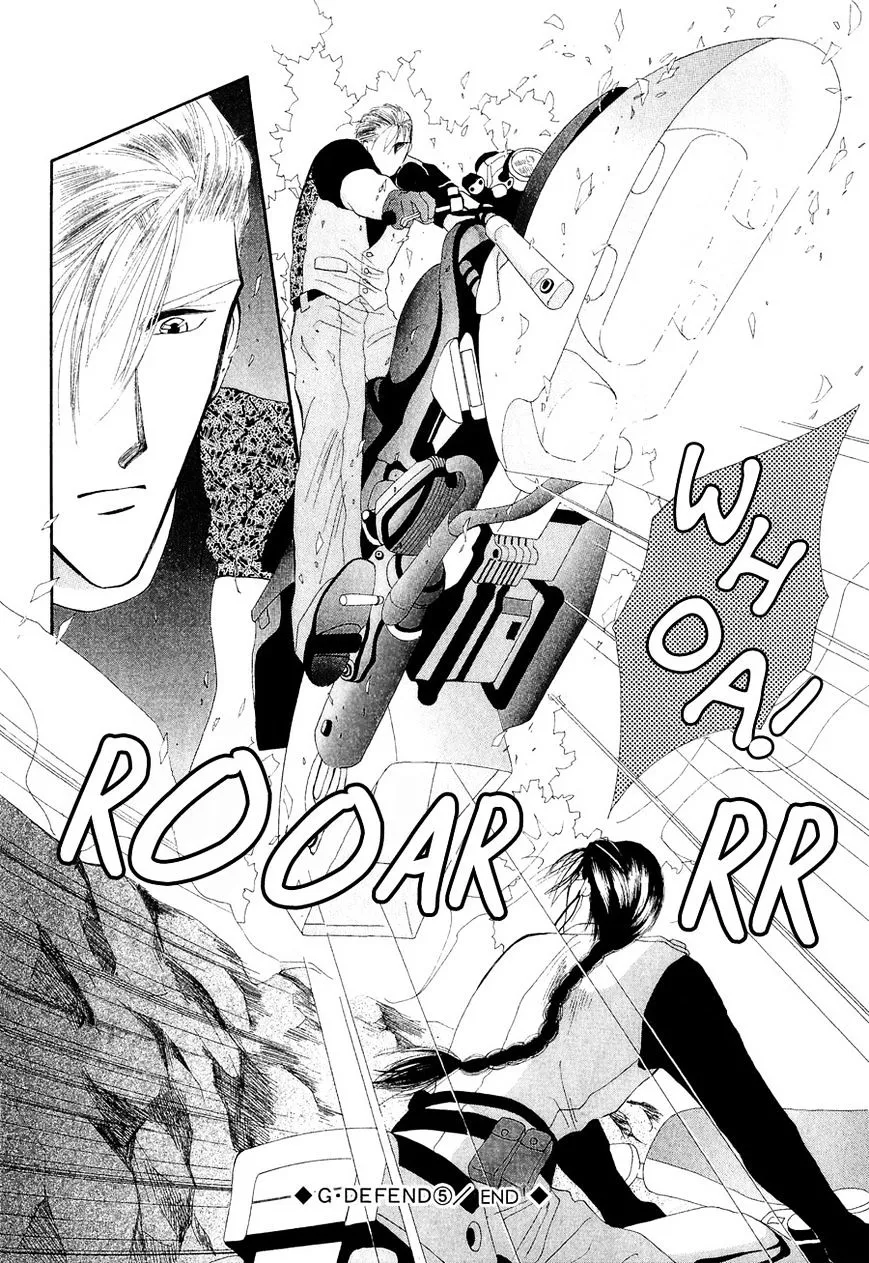 Manga page 48