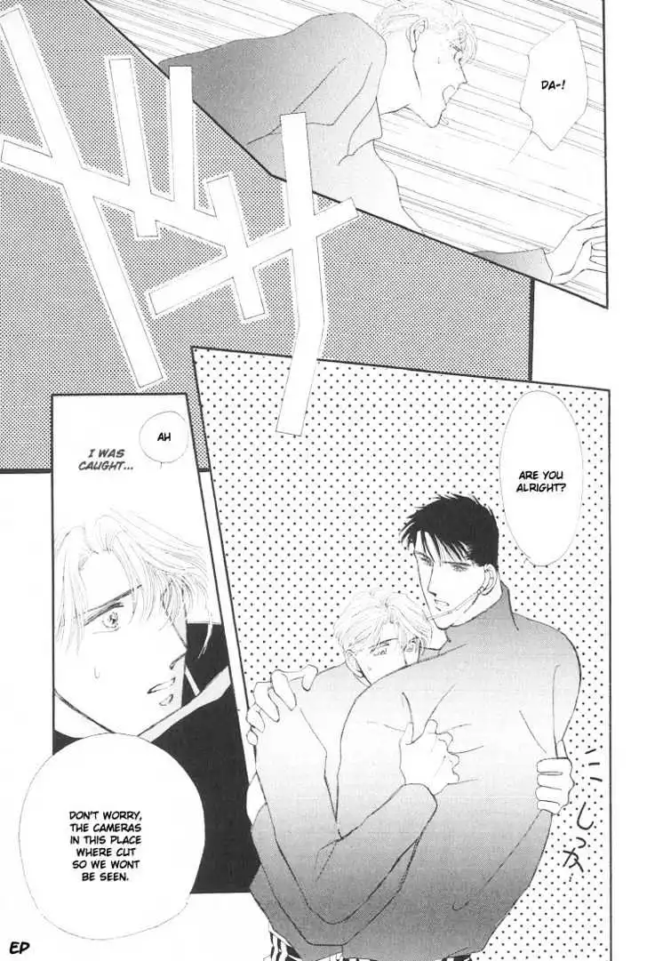 Manga page 10