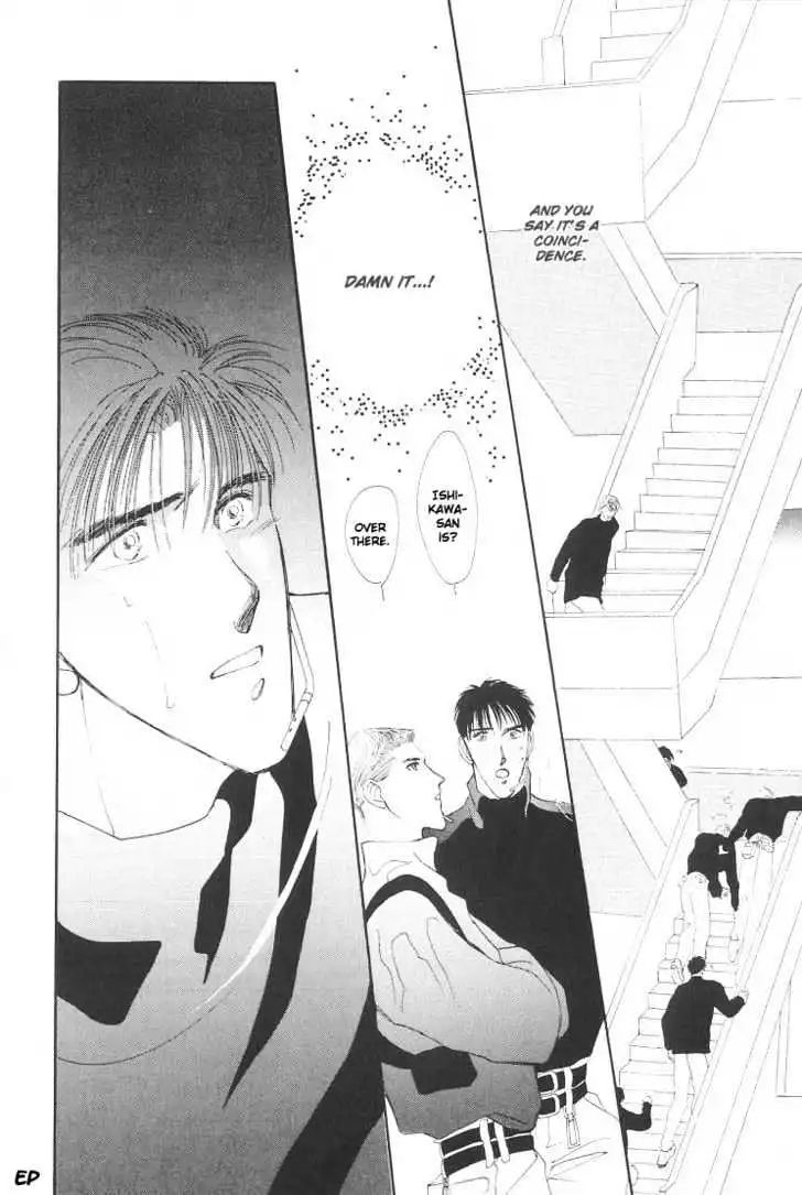 Manga page 19