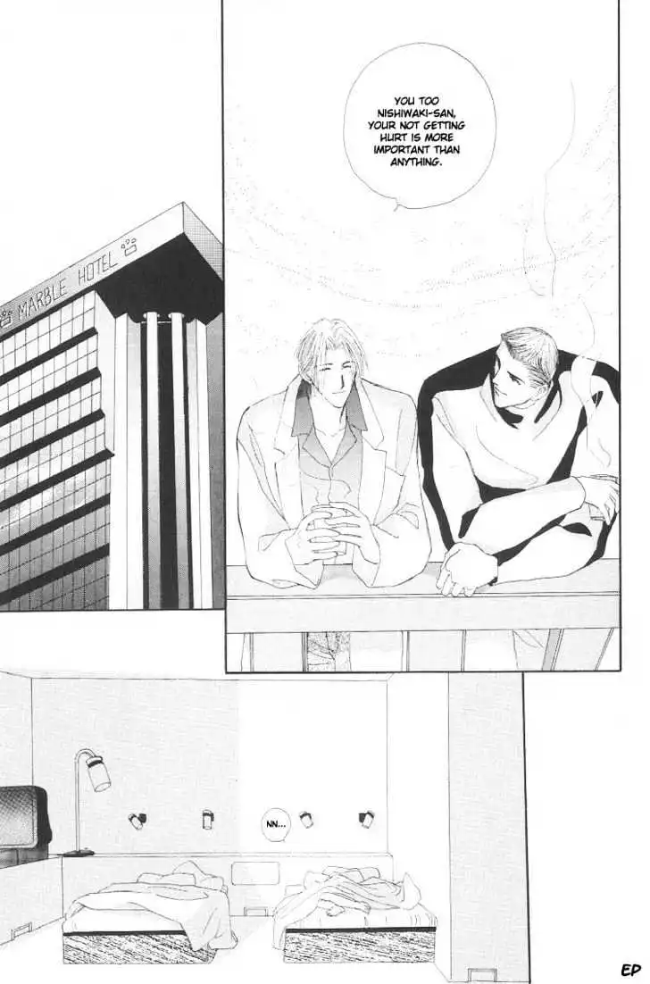 Manga page 27