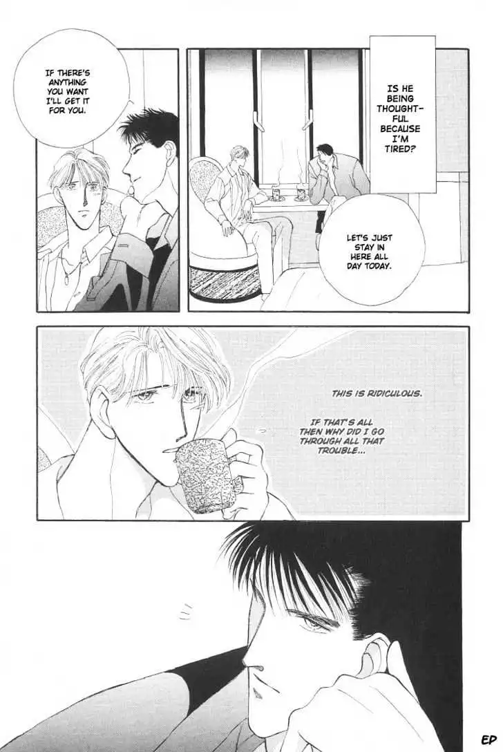 Manga page 31