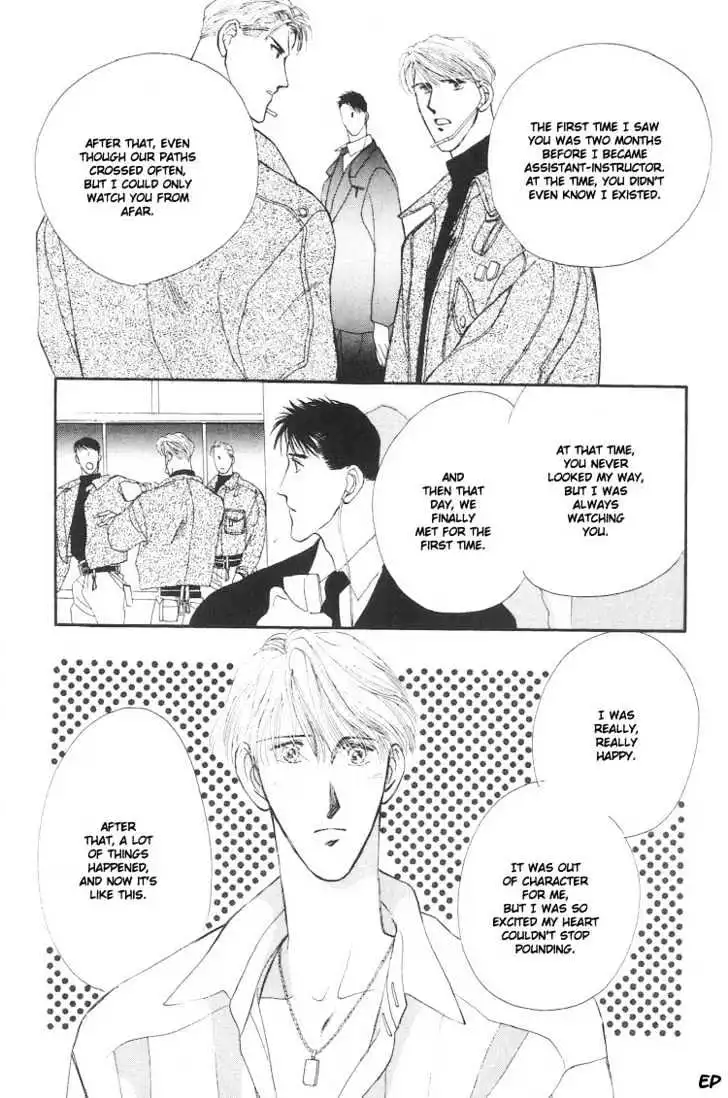 Manga page 34