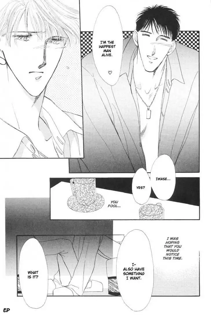 Manga page 35