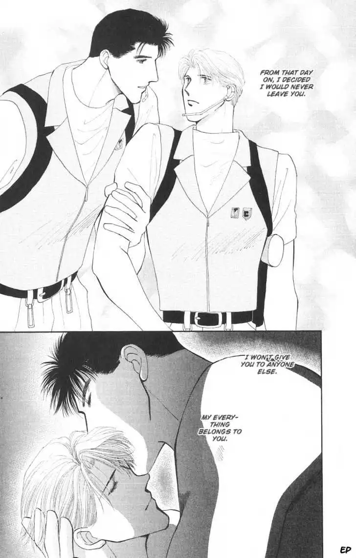 Manga page 41