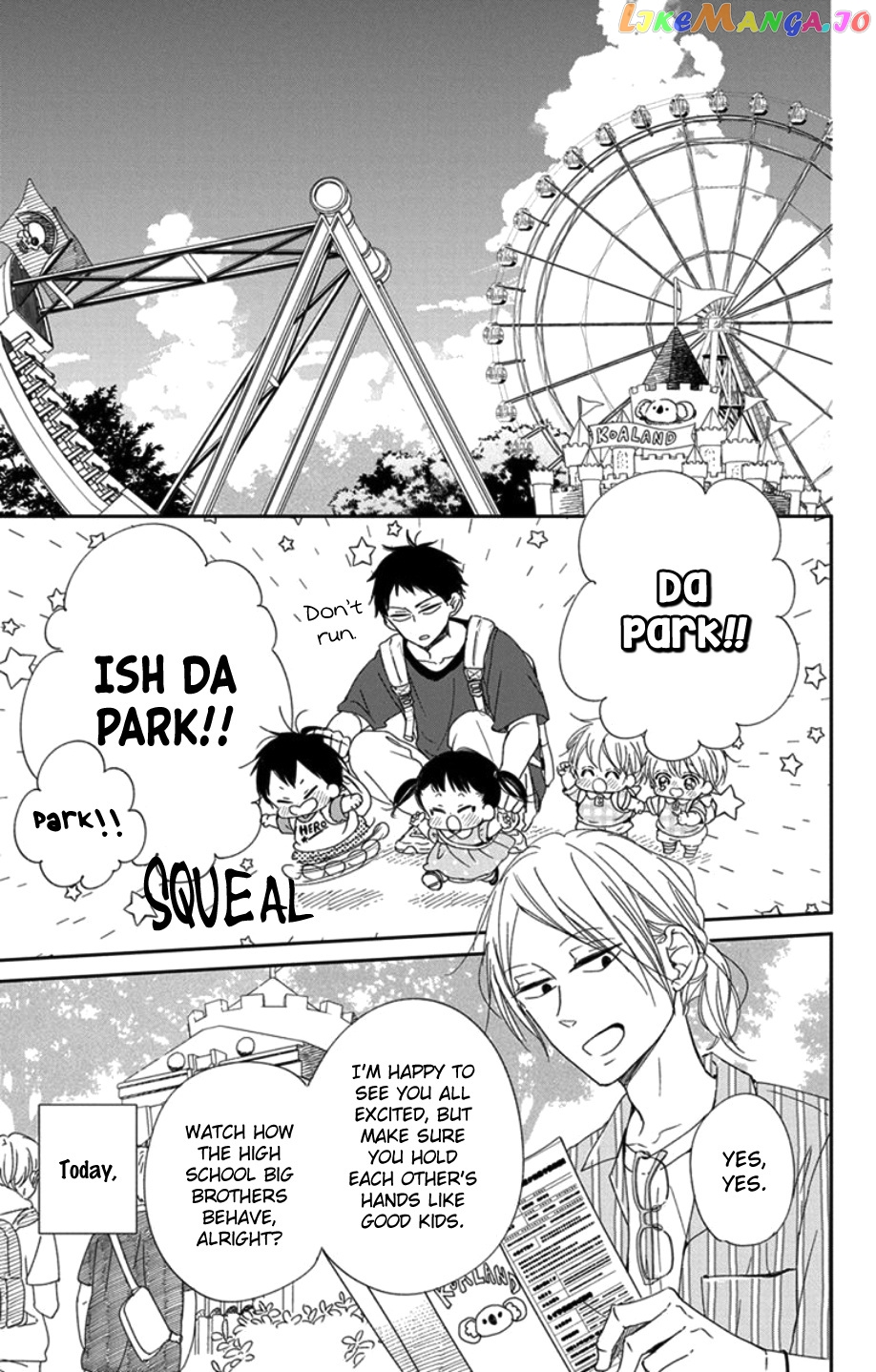 Manga page 6