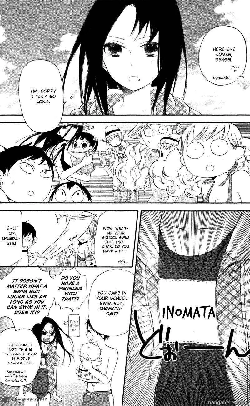 Manga page 7