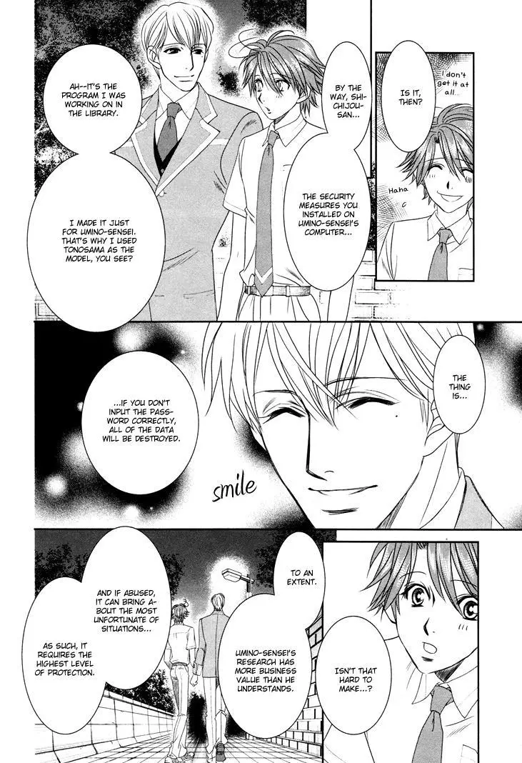 Manga page 9