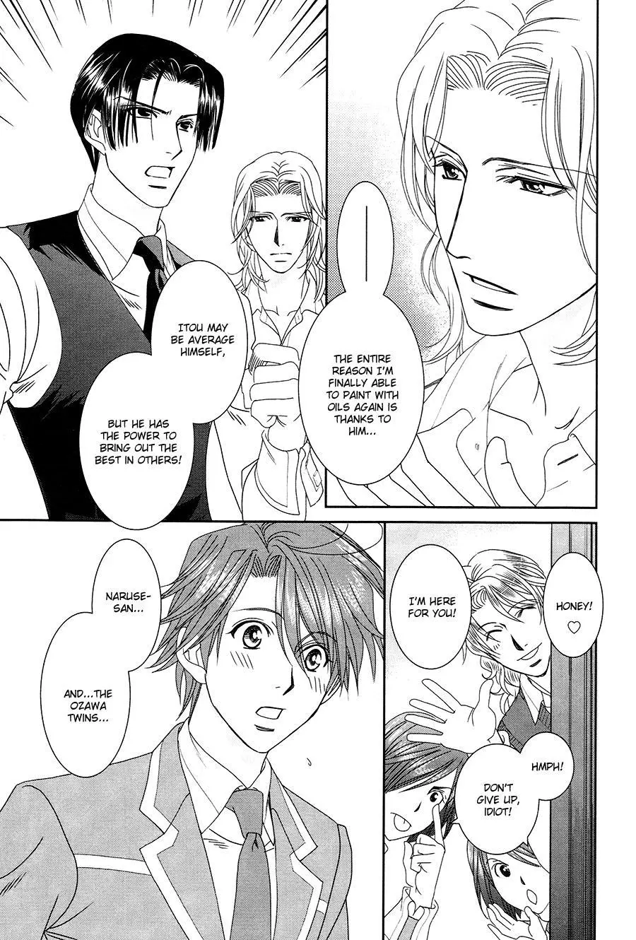 Manga page 26