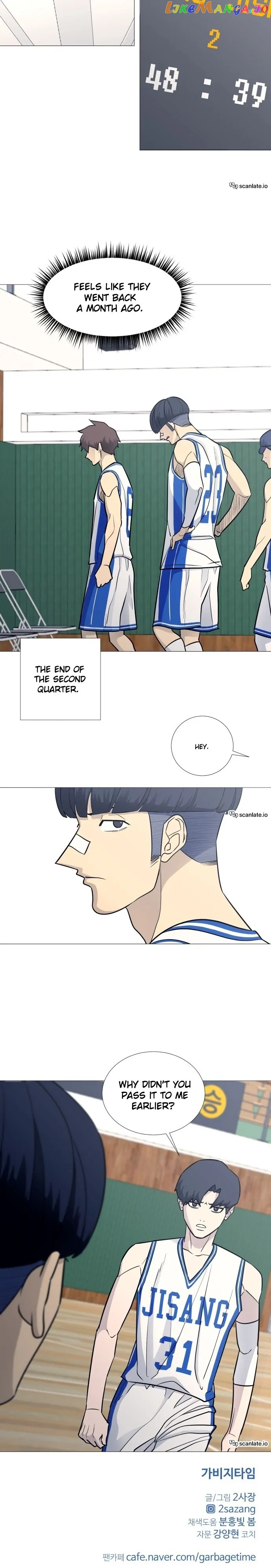 Manga page 17