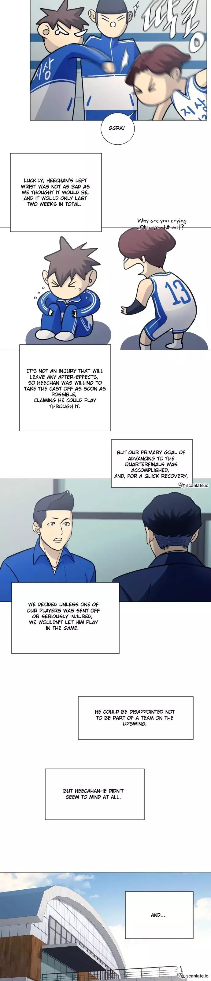 Manga page 7