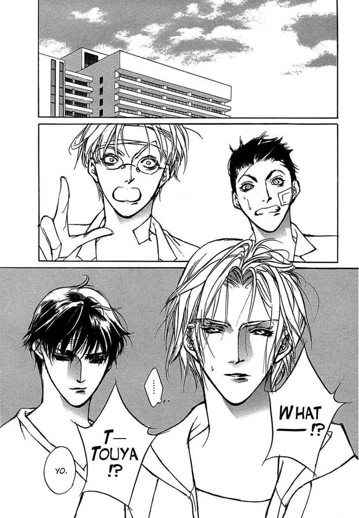 Manga page 10