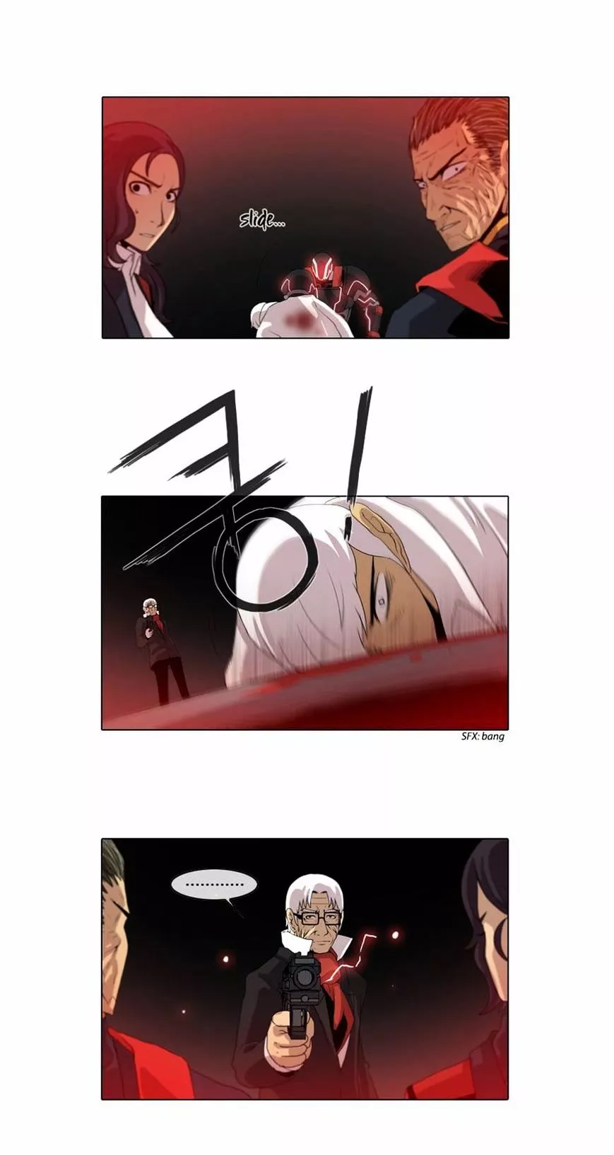 Manga page 18