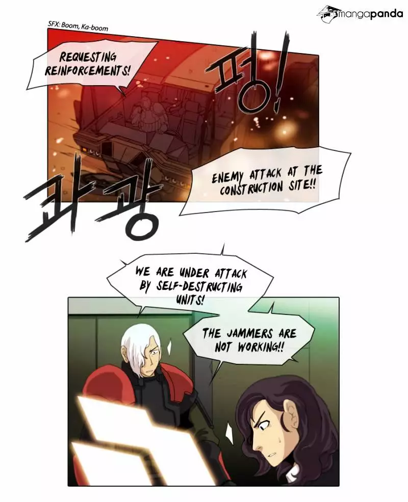 Manga page 7