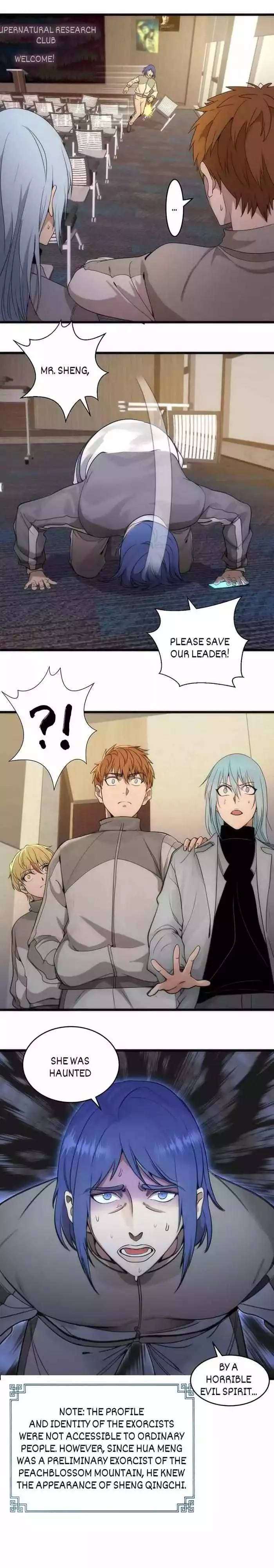 Manga page 23