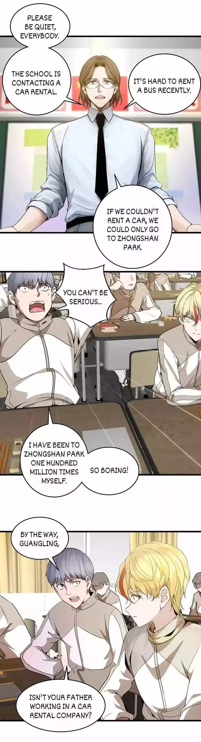 Manga page 3