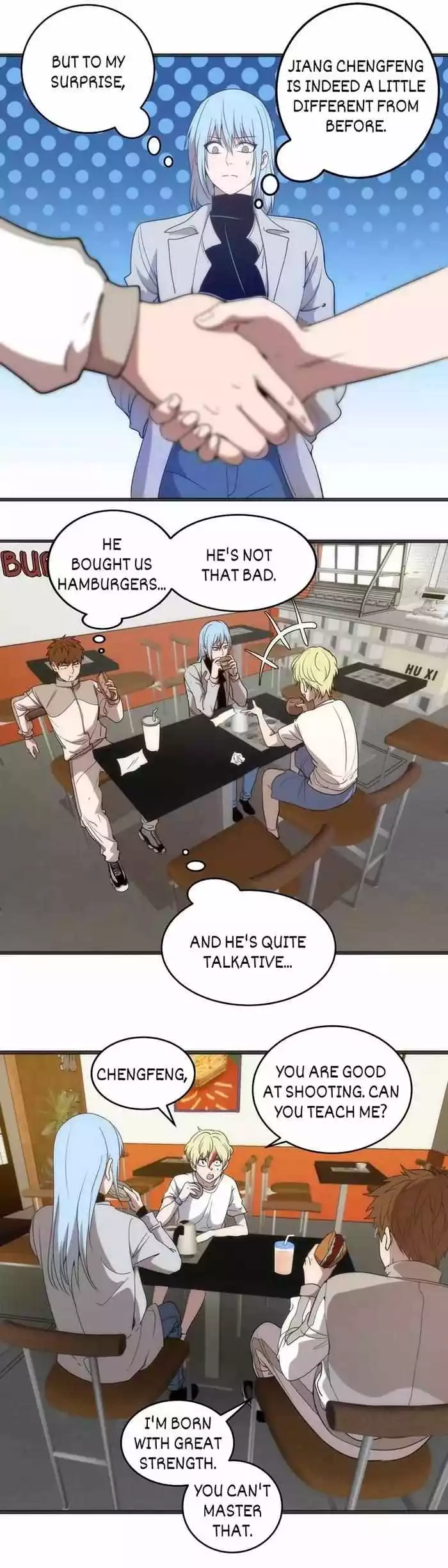 Manga page 17