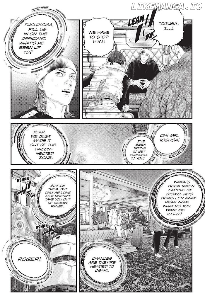 Manga page 20
