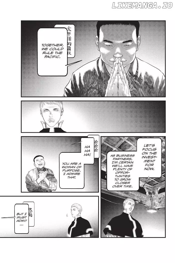 Manga page 11
