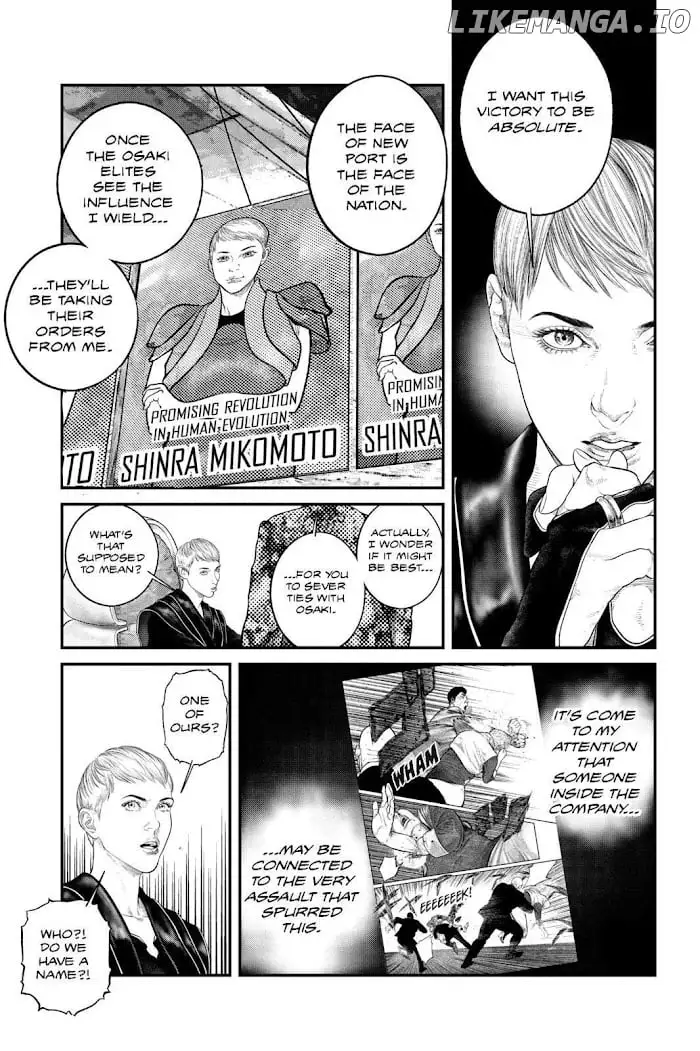 Manga page 15