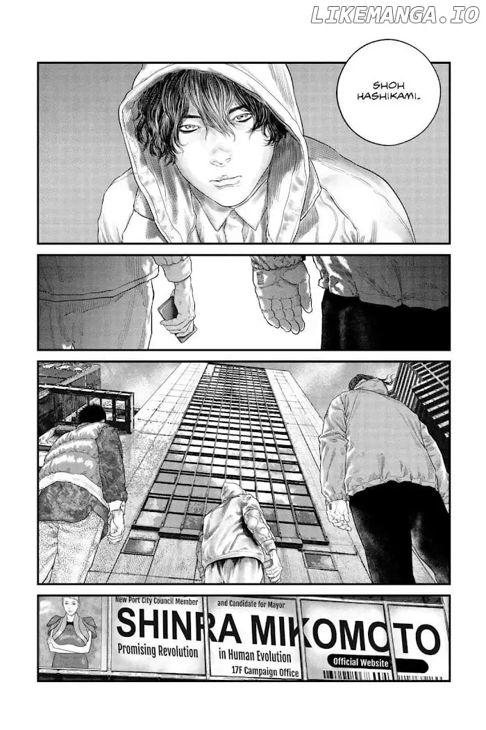Manga page 16