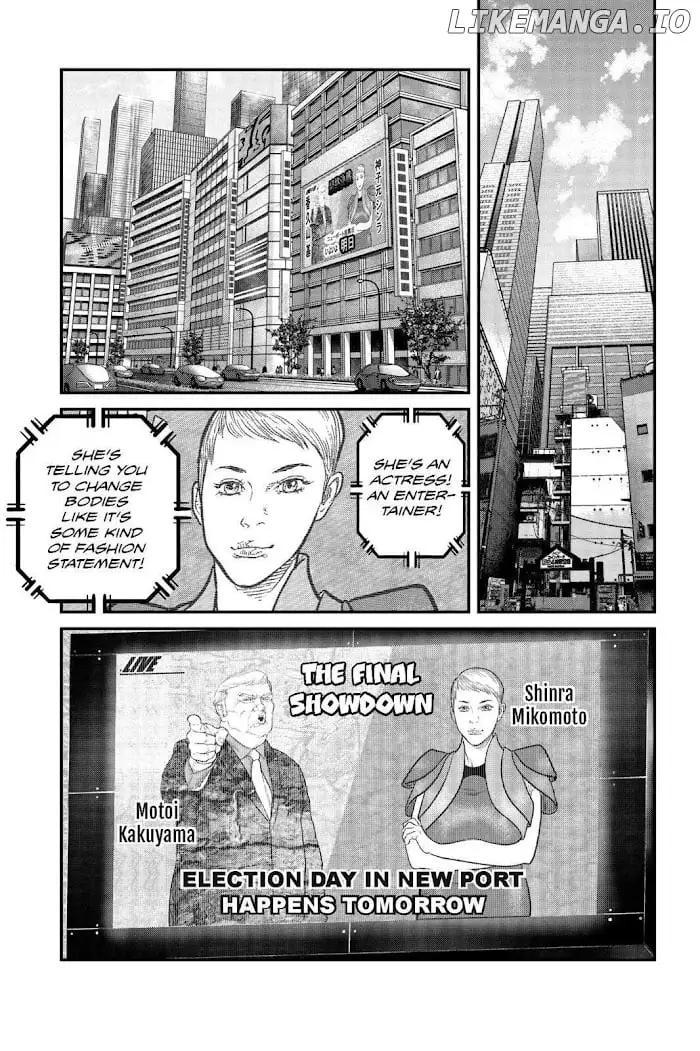Manga page 2