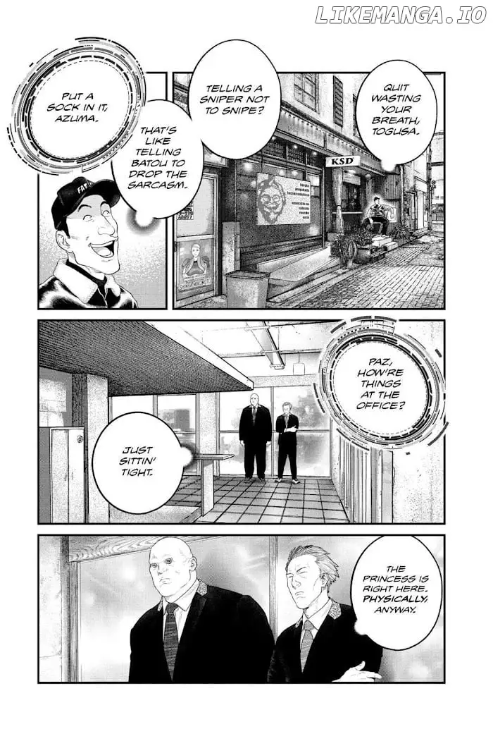 Manga page 8