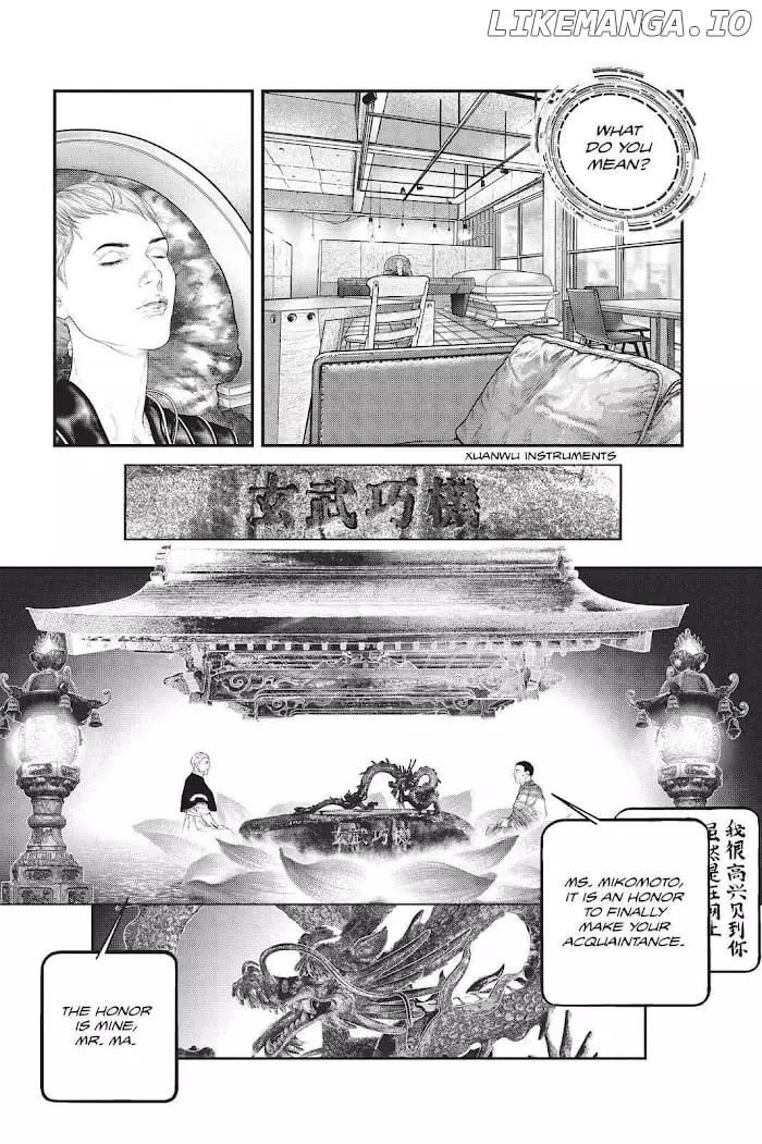 Manga page 9