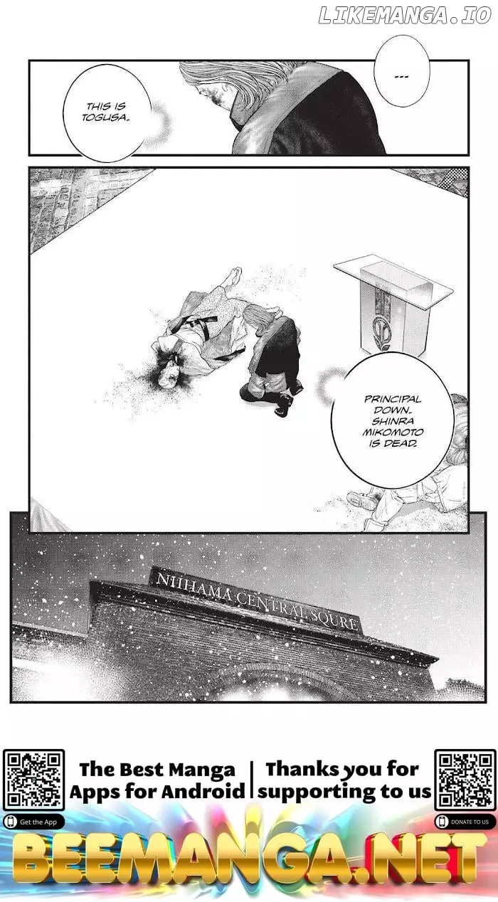 Manga page 26