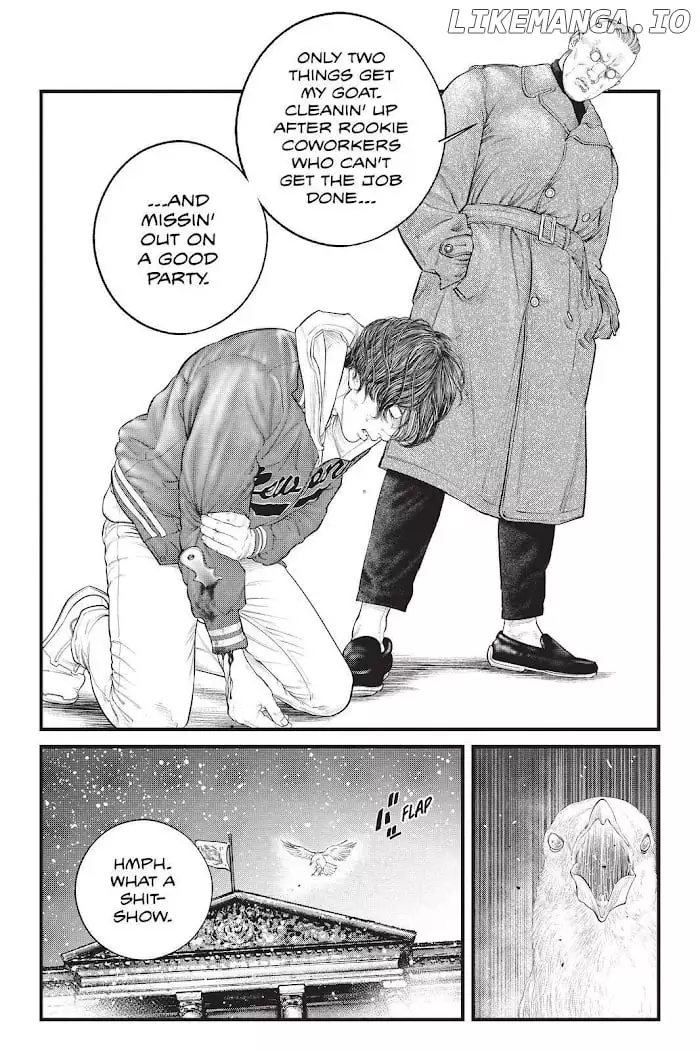 Manga page 7