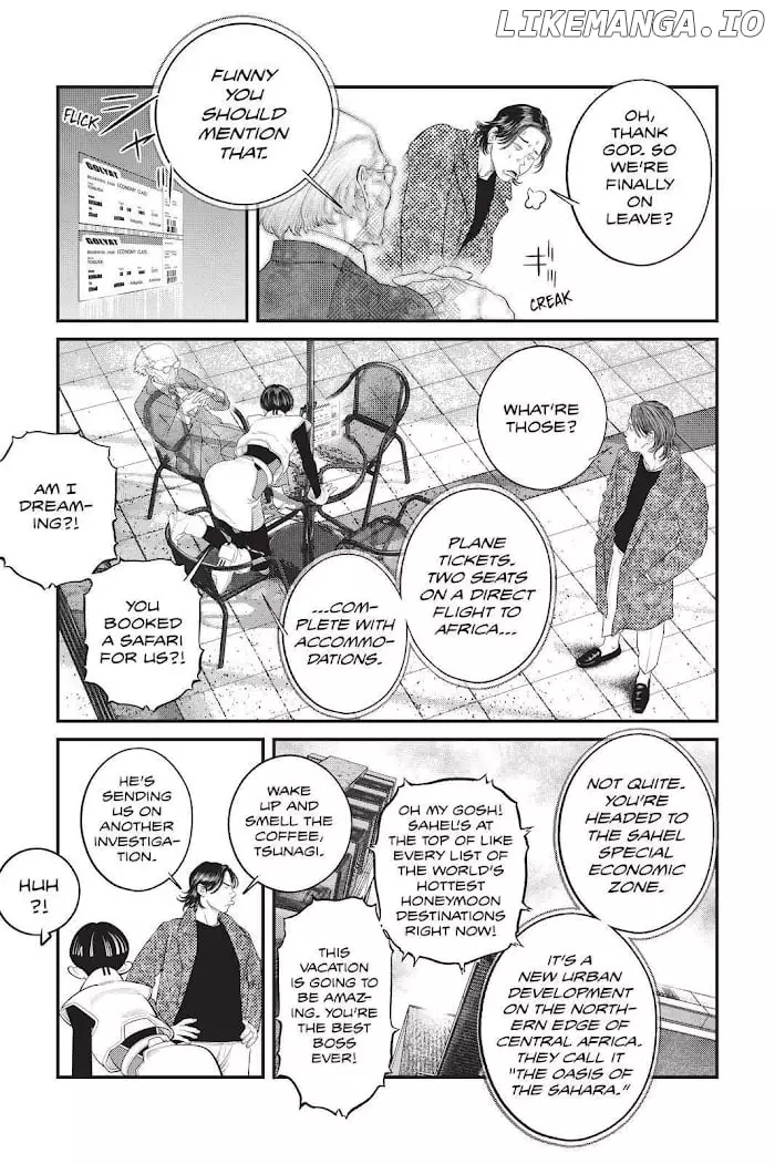 Manga page 3