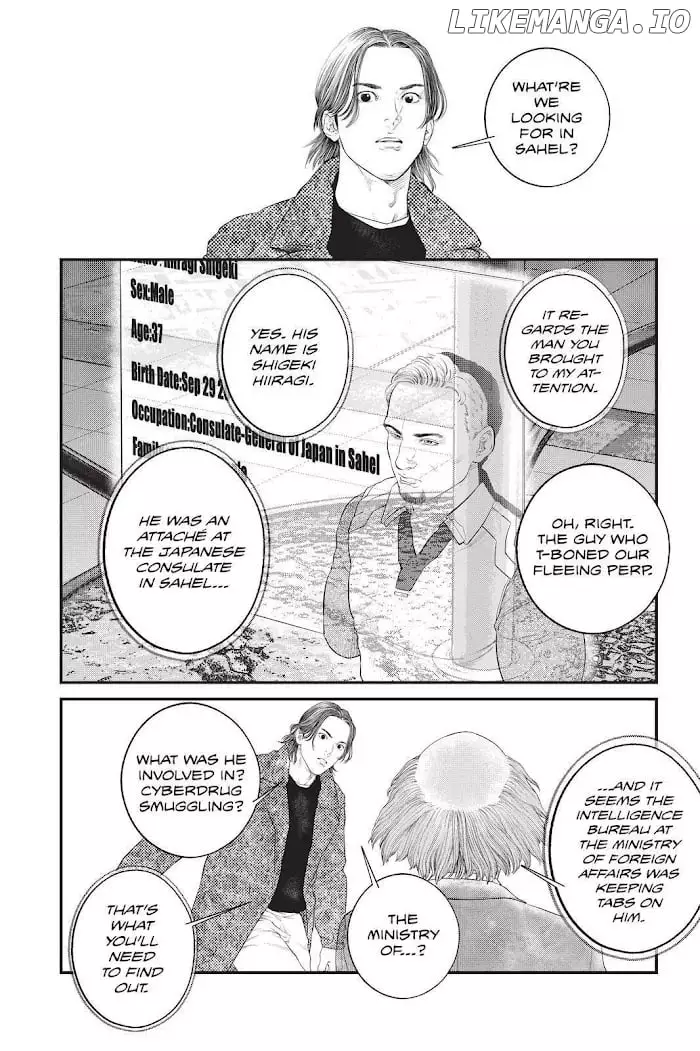 Manga page 4