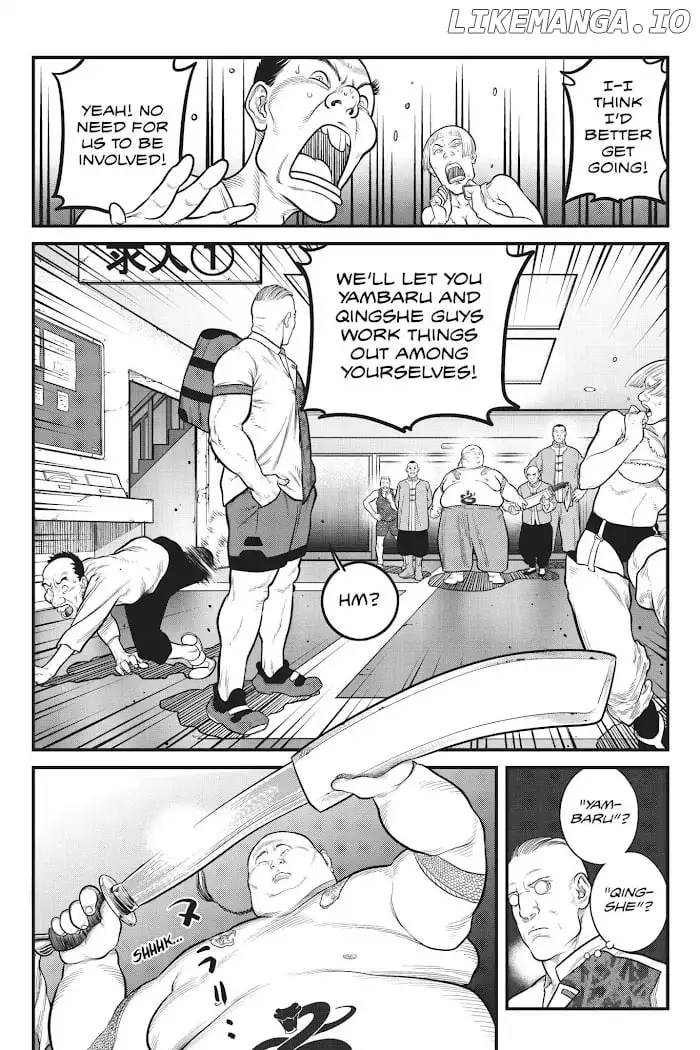 Manga page 11