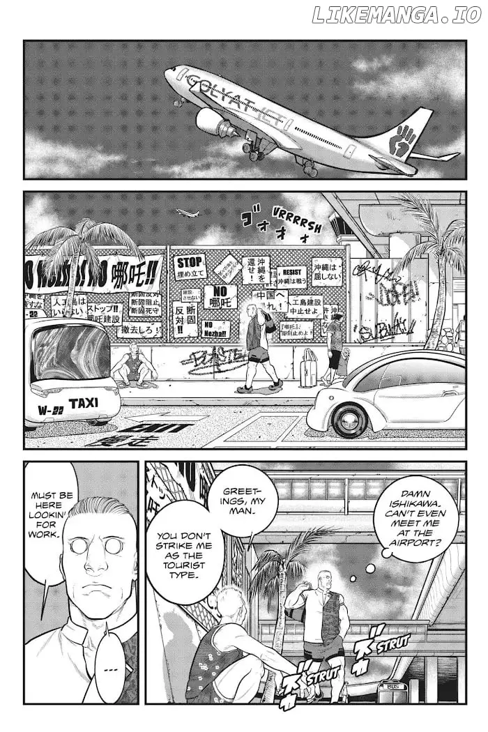 Manga page 3