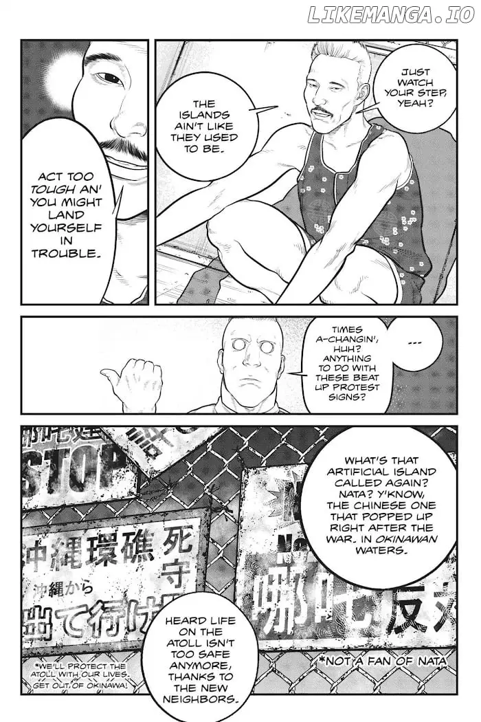 Manga page 4