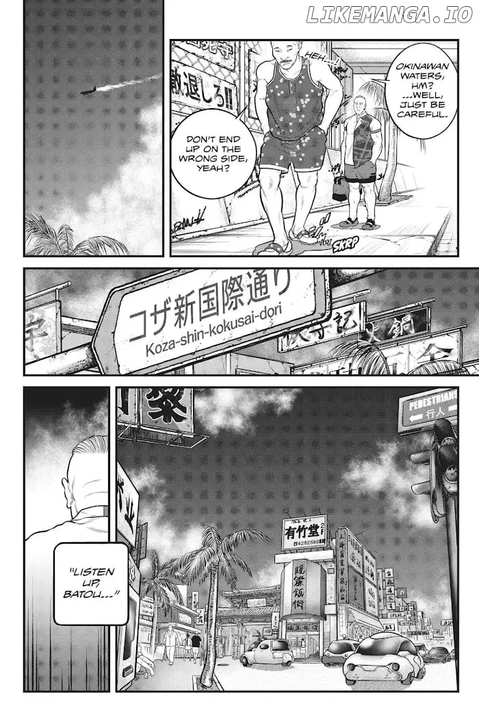 Manga page 5