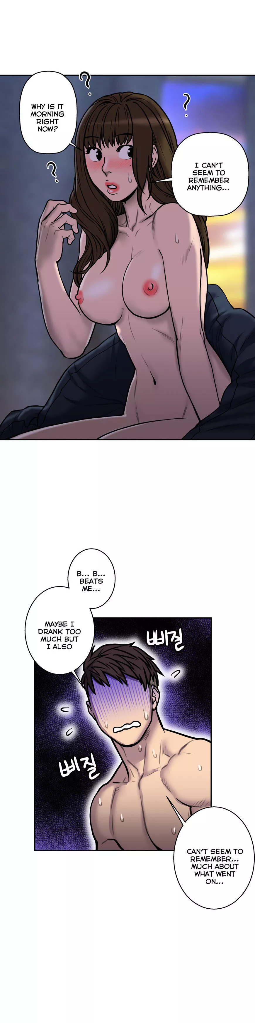 Manga page 26