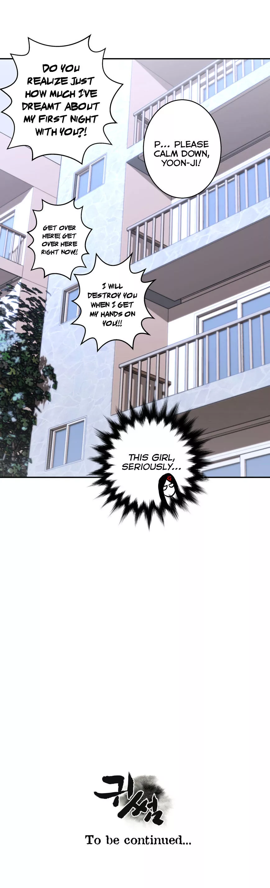 Manga page 29
