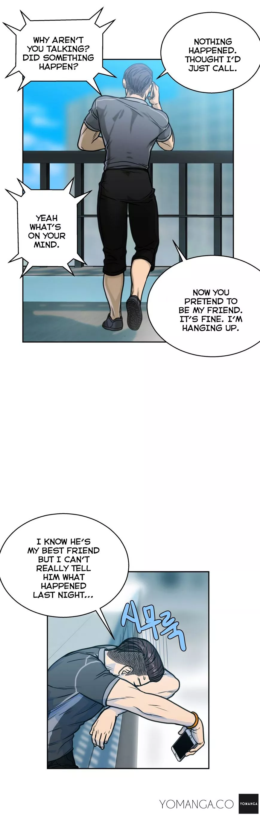 Manga page 28