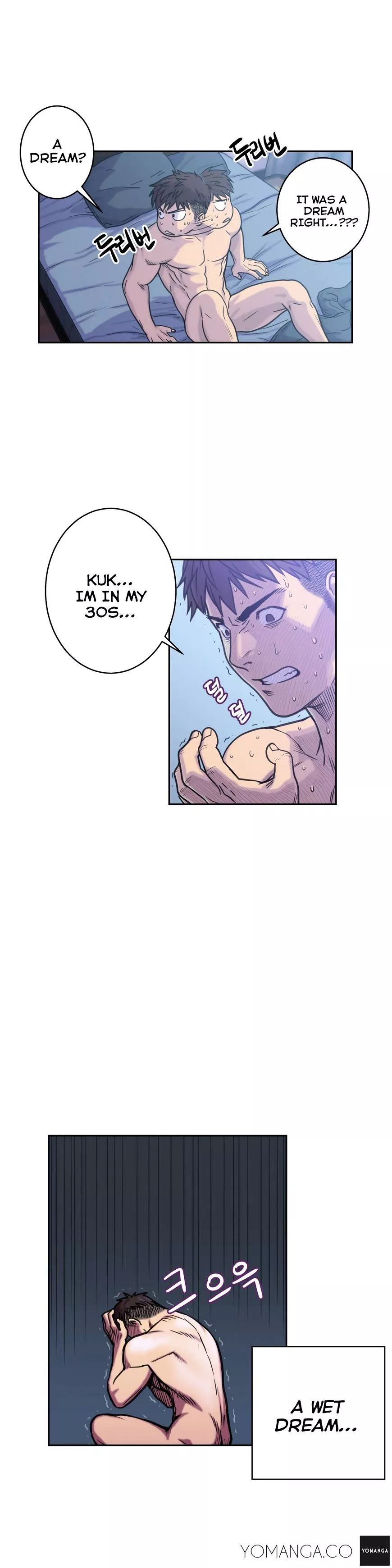 Manga page 6