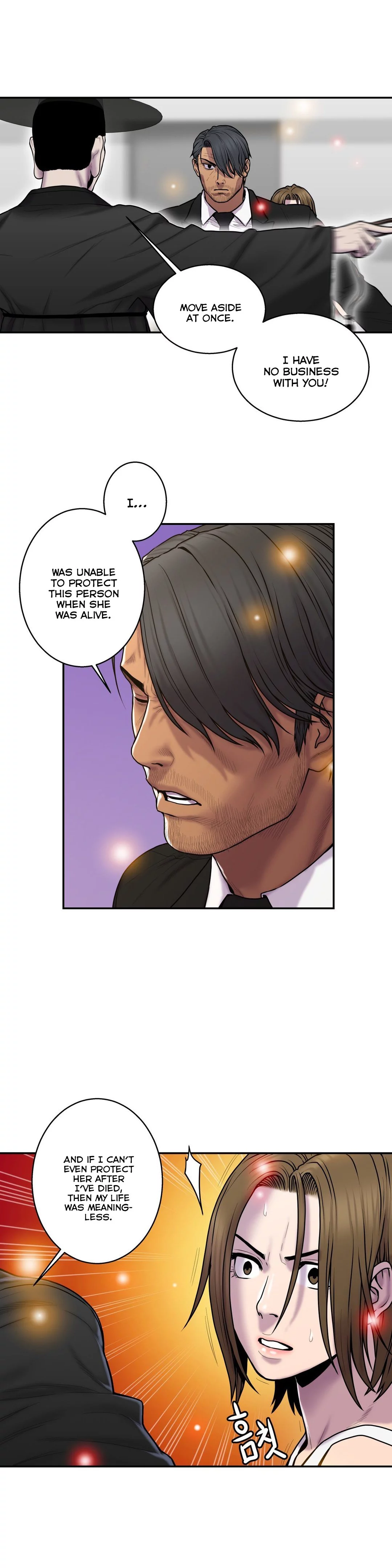 Manga page 10
