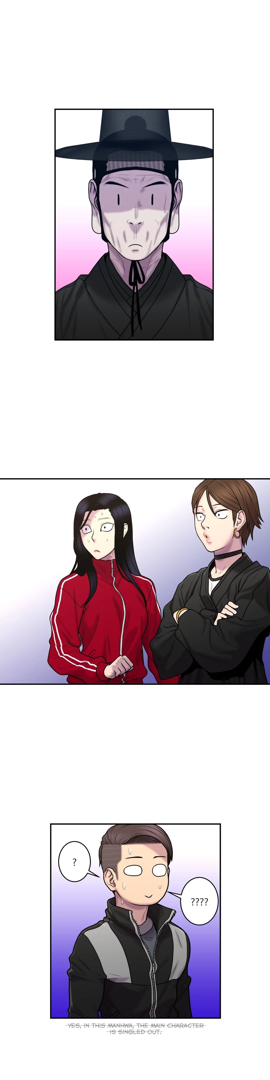 Manga page 15
