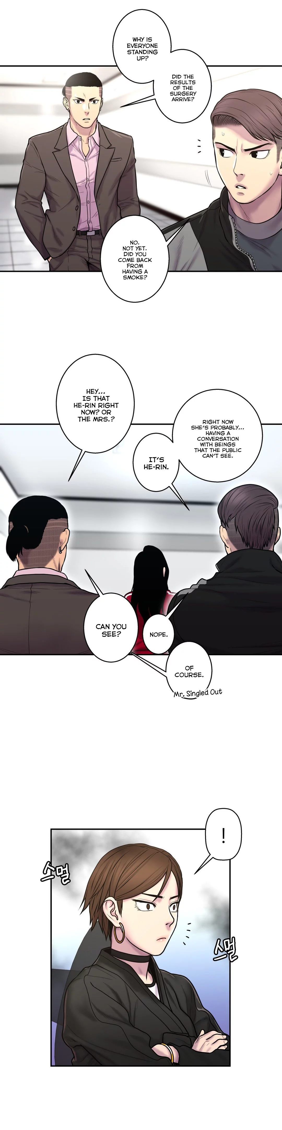 Manga page 21