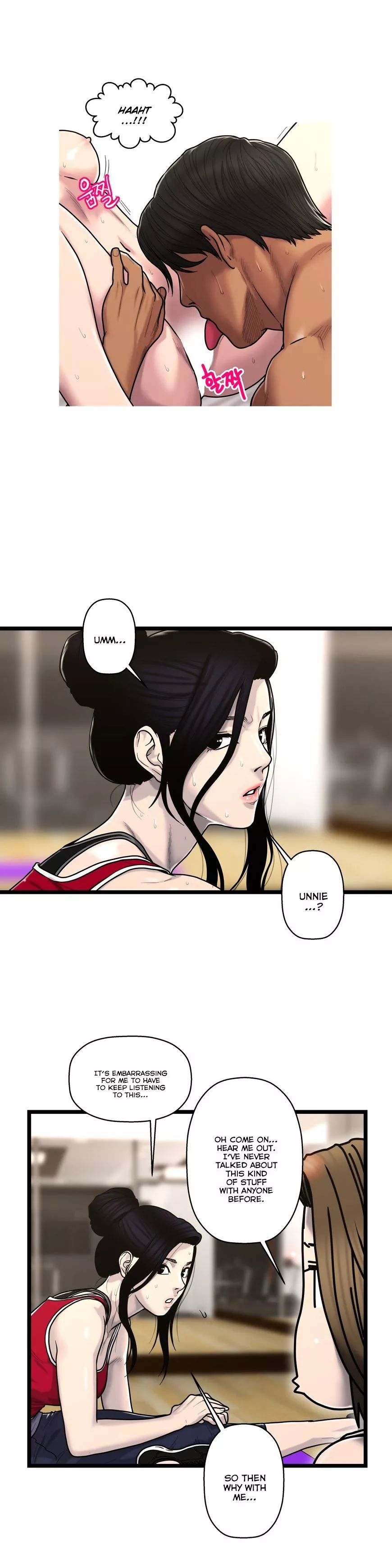Manga page 17