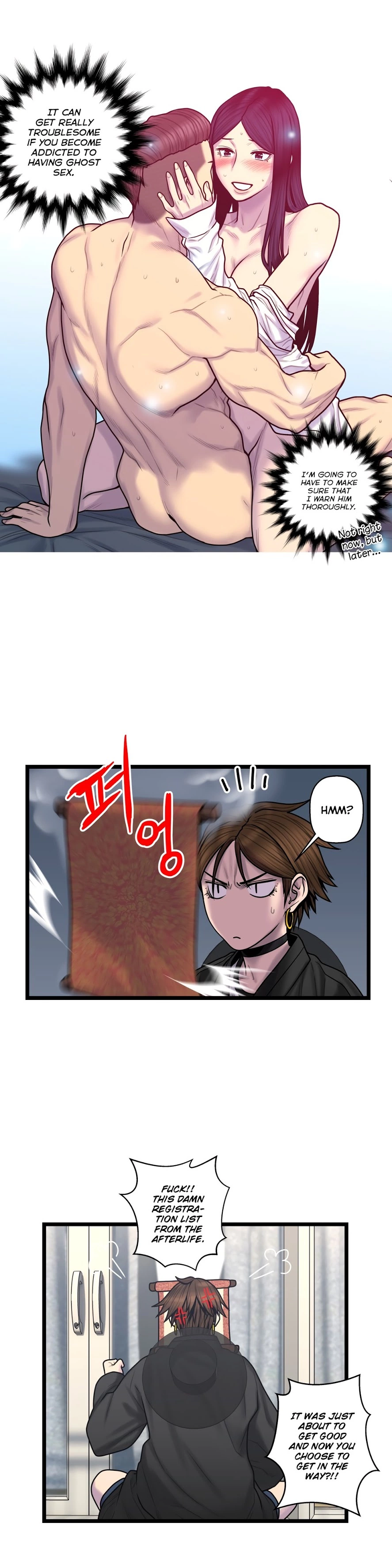 Manga page 6