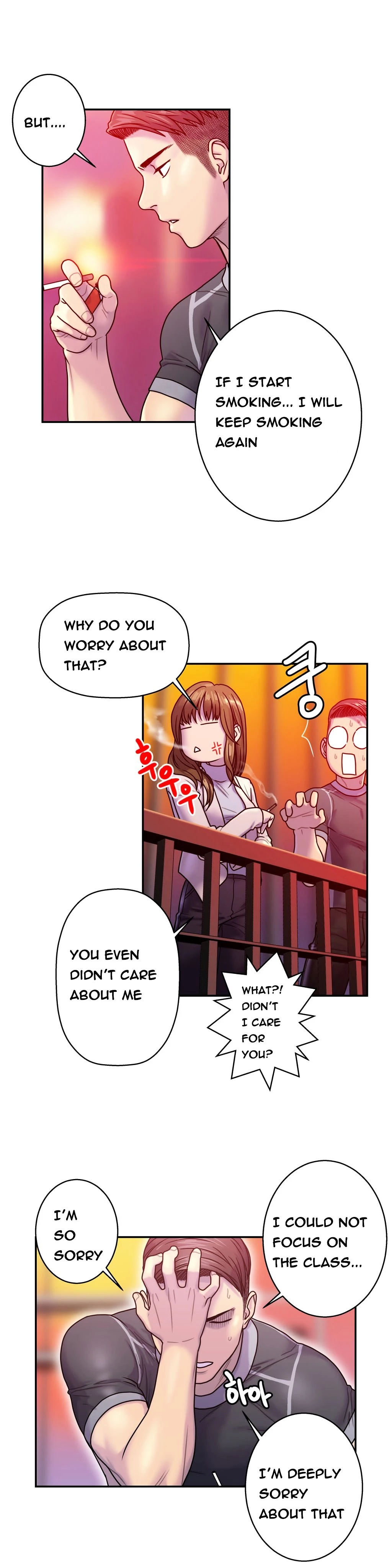 Manga page 12